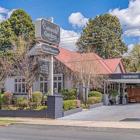 Cotswold Gardens Motel Armidale Ngoại thất bức ảnh